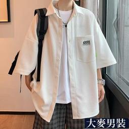 港風華夫格簡約字母印花短袖T恤 男生衣服 情侶t 男t 短T 班服 寬鬆t恤 大尺碼 短袖男 男生上衣(CT1212） 歷史價格詳細信息