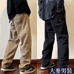 青青 簡約素色雙層零錢包-Choice/CBG-375 歷史價格詳細信息