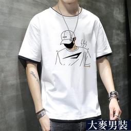 短袖男士夏季新款韓版t恤上衣服冰絲半袖T恤學生潮流短袖體恤 短袖上衣 男-真男人專賣店 歷史價格詳細信息