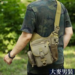 胸包 ⌘ 熱賣 ⌘ins日系原宿街頭大容量運動 胸包 男港風復古潮流多功能少女斜挎包~坤坤好物~ 歷史價格詳細信息