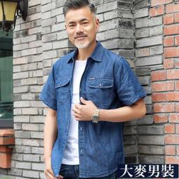 牛仔襯衫男薄款夏季半袖休閑上衣男寬松潮流帥氣男士襯衣短袖衣服-靚仔男裝 歷史價格詳細信息