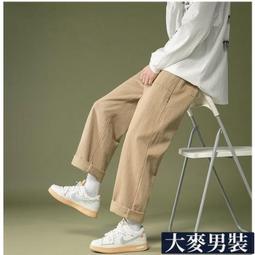 韓版工裝長褲 斜紋布 縮口褲 男工作褲 休閒長褲 韓版長褲 男生長褲 束口褲 潮流 男休閒褲 男長褲（CSK128） 歷史價格詳細信息