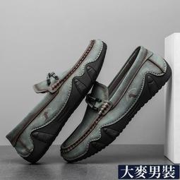 豆豆鞋 豆豆鞋2020年新款男鞋一腳蹬亞麻布鞋男帆布潮流休閒男軟底駕車鞋  交換禮物 滿300出貨 歷史價格詳細信息