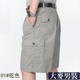 中老年多袋無袖爸爸薄男背心馬甲春夏工裝釣魚導演馬甲大尺碼馬甲 外搭 漁夫 復古 大袋 男女-毛毛男裝 歷史價格詳細信息