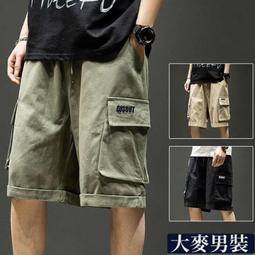 工裝褲 山系戶外機能拉鍊口袋設計 寬鬆休閒褲 長褲 cityboy【TJKB2152】現貨＋預購 歷史價格詳細信息