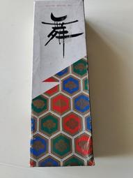 Cloth Book My Pretty Pink【禮筑外文書店】(布書)[79折] 歷史價格詳細信息