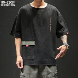 夏季大口袋短袖t恤 男生T恤 男生簡約百搭痞帥ins原宿港風圓領五分袖 短袖男 男t 歷史價格詳細信息