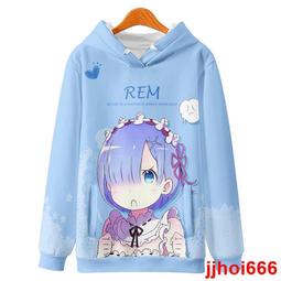 直髮動漫周邊kuromi庫洛米暗黑羽織和日系男女同款寬松休閑道袍 歷史價格詳細信息