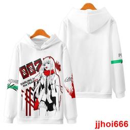 二次元darling國家隊02日語提示音無線耳機頭戴式動漫周邊 歷史價格詳細信息