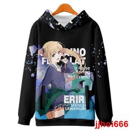 【女主】潮州秘滷櫻桃鴨翅組(5支1包X4包) 歷史價格詳細信息