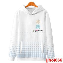 直髮偶像夢幻祭紫之創夾克長袖連帽拉鏈加絨秋冬男女衛外周邊 歷史價格詳細信息