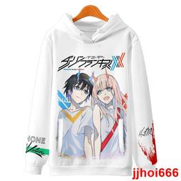 直髮國潮新年本命年長款風虎虎生威加絨新年外夾克寒潮來了 歷史價格詳細信息