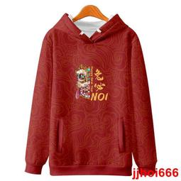 定制            加油 必勝臉貼 紋身貼 運動會馬拉松比賽助威貼紙 防水定制定做 歷史價格詳細信息