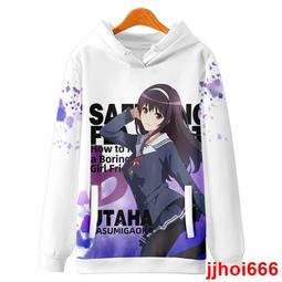 【女主】潮州秘滷櫻桃鴨翅組(5支1包X4包) 歷史價格詳細信息