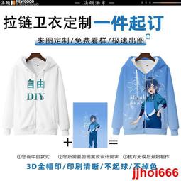 【絨毛加厚髮箍】韓國髮箍 寬邊髮箍 毛茸茸髮箍 絨毛髮箍 素面髮箍 增高髮箍 寬版髮箍 毛絨髮箍 馬卡龍髮箍 CHIS 歷史價格詳細信息