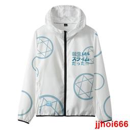 直髮動漫周邊kuromi庫洛米暗黑羽織和日系男女同款寬松休閑道袍 歷史價格詳細信息