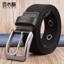 新品 帆布腰帶男士針釦編織鬆緊彈性皮帶青年學生工裝 褲帶個性韓版皮帶 扣 腰 男 滿599免運 歷史價格詳細信息