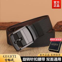 新款旋切面點成型機 切塊條片江米條機蜜三刀翻花羊角蜜面點機 歷史價格詳細信息