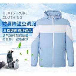 中國風外套男七分袖唐裝漢服夏薄款寬鬆日系小外套道袍和服亞麻上衣男士襯衫新款日式-時尚男裝 歷史價格詳細信息