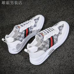 超人網拍????新款 瑜伽內衣 運動內衣女 防震跑步內衣 美背內衣 時尚背心文胸 無鋼圈健身內衣10SN 歷史價格詳細信息