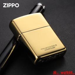 打火機Rangsound朗聲2024新款打火機純銅側滑輪充氣清脆個性防風刻字 歷史價格詳細信息