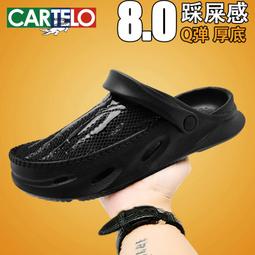 卡帝樂鱷魚鋁框行李箱女拉桿箱男密碼箱旅行箱包26學生24皮箱20寸~特價促銷 歷史價格詳細信息