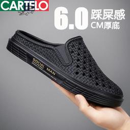 卡帝樂真皮手套男士秋冬季加絨保暖觸屏開車摩托車騎行羊皮皮手套~特價 歷史價格詳細信息