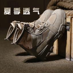 【男人幫】超人氣韓國質感簡單英文字母印花短袖T恤(T1368) 歷史價格詳細信息