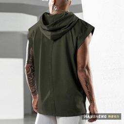 運動背心男女訓練寬松運動健身嘻哈潮流無袖球衣定制印字上衣DIY#皇運 歷史價格詳細信息