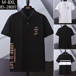 高端冰絲POLO杉男夏季商務寬鬆短袖t恤中年爸爸保羅杉父親節男裝 歷史價格詳細信息