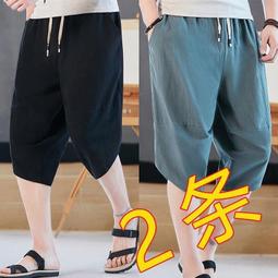 (2條)Worldlife和匠-浴廁廚房強黏度除霉凝膠清潔劑150g/條 歷史價格詳細信息