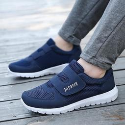 四季男女軟底健身鞋寬鬆舒適室內運動鞋戶外潮流休閒鞋戶外潮流 歷史價格詳細信息