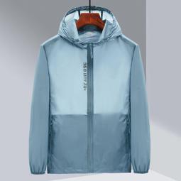 戶外皮膚衣男薄透氣防紫外線夏款男防曬衣運動戶外 歷史價格詳細信息