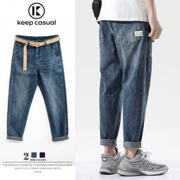 男士休閒褲春秋款寬鬆直筒針織衛褲青少年運動秋季工裝闊腿長褲子 歷史價格詳細信息