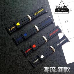 法拉利手錶 SCUDERIA FERRARI BLACK CHRONO 歷史價格詳細信息