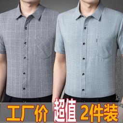 夏季男士短袖新款机车 Jdm Legends Type R Civic EF 印花 T 恤嘻哈风格休闲上衣短衫 歷史價格詳細信息