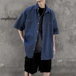 港風ins襯衫男短袖韓版純色工裝襯衣潮流夏季薄款五分半袖日系 歷史價格詳細信息