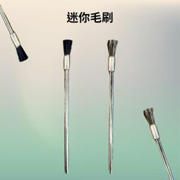 【毛孩享樂】羽毛項圈逗貓棒(多種玩法 懶人逗貓 貓玩具 自嗨 解悶 益智 鈴鐺 追逐遊戲 頸圈) 歷史價格詳細信息