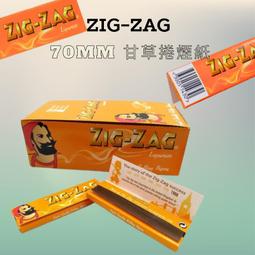 捲菸器手動6.5金屬拉煙家用手搖卷機煙半自動可調填煙器 歷史價格詳細信息