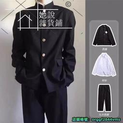 #西裝日制古著vintage復古港風外套油畫風秋裝套裝西柚粉色西裝外套：油畫風花朵高腰傘裙 歷史價格詳細信息