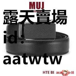 【沫沫小鋪】自拍棒 自拍桿 1.7米自拍桿三腳架可充電藍牙遙控器手持拍抖音直播落地手機支架 歷史價格詳細信息