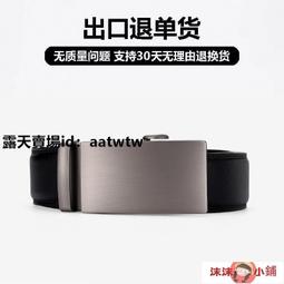 《真心良品》時尚黑抽屜整理箱2入 歷史價格詳細信息