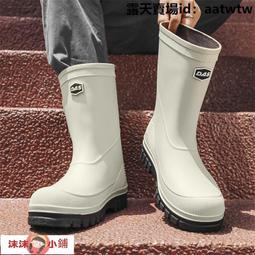 【雨鞋白 廚師鞋】朝日牌白色女用雨鞋-台灣製造【安安大賣場】 歷史價格詳細信息