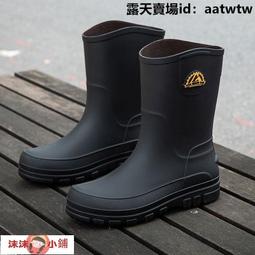 【沫沫小鋪】雨鞋 防水鞋 雨靴 膠鞋 廚師鞋 防滑耐磨雨鞋男款防水防臭中筒雨靴廚房工作鞋男士戶外穿釣魚膠鞋 歷史價格詳細信息