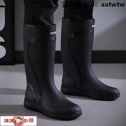 雨鞋鞋墊男女版 特定數量區 歷史價格詳細信息