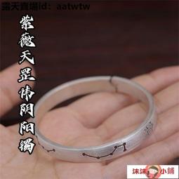 原創開往春天的霍格沃茨特快插畫創意圖案適用iPhone/安卓手機保護殼 歷史價格詳細信息