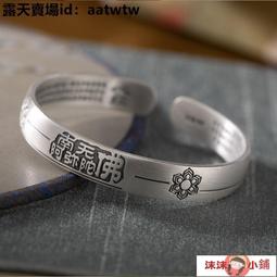 【沫沫小鋪】手鐲 手環男 道系青年韓信手鐲原創手工鏨刻獨特小眾復古做舊開口手環男友禮物 歷史價格詳細信息