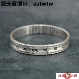 【六角形小鋪-圖書館】一切從基本做起-李家同 著-圓神文叢 歷史價格詳細信息