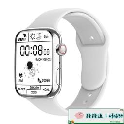 新款watch8 max智能手錶大屏無線充通話功能手環 歷史價格詳細信息