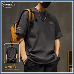 M-8XL 日韓街頭大尺碼工裝襯衫男 口袋工作襯衫 寬鬆休閒 慵懶風 春秋薄外套 男生長袖襯衫 簡約 素色 胖子衣著 歷史價格詳細信息